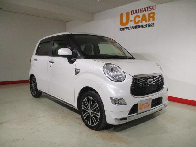 スタイルG SAII 2WD ナビ ETC キーフリー(6枚目)