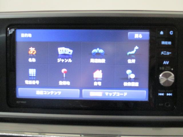 スタイルG SAII 2WD ナビ ETC キーフリー(53枚目)
