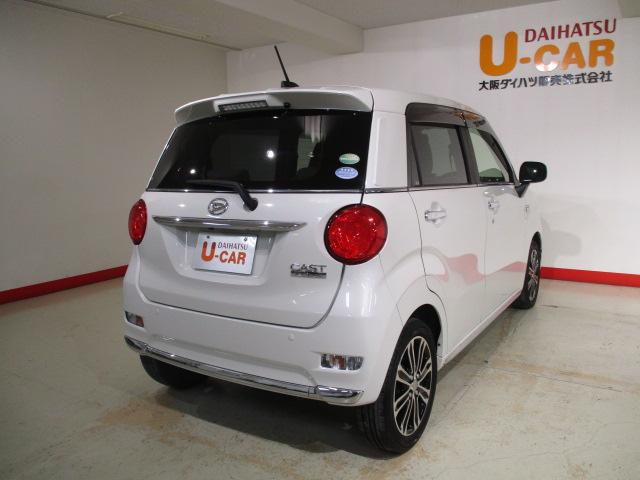 スタイルG SAII 2WD ナビ ETC キーフリー(76枚目)