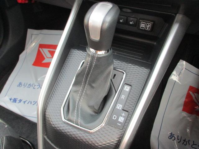 プレミアム 2WD ターボ車 純正9インチメモリーナビ(CD/DVD/SD/USB/Bluetooth)クルーズコントロール プッシュスタート オートエアコン LEDヘッドライト 2トーンカラー(17枚目)
