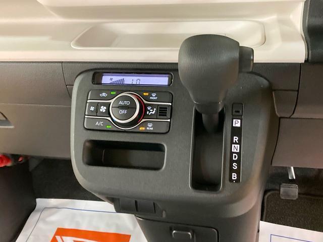 ストライプスX/元試乗車/0.3万キロ/両側電動スライドドア 試乗車/禁煙車/ワンオーナーカー/衝突回避支援ブレーキ次世代スマートアシスト/両側電動スライドドア/プッシュスタート/ツートンカラー/CVT/ABS(11枚目)