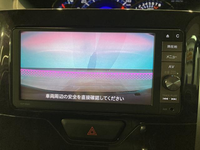 カスタムＸ　トップエディションＳＡＩＩ／６．９万キロ／ナビ　Ｂｌｕｅｔｏｏｔｈ／ダイハツ純正ナビゲーション／ＴＶコントロールキット／バックカメラ／片側電動スライドドア／ＥＴＣ車載器／ステアリングスイッチ／ＬＥＤヘッドライト／アイドリングストップ(6枚目)