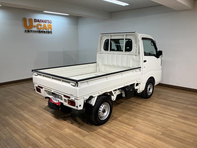 ハイゼットトラック スタンダード／エアコン／パワステ／１年保証／走行５．９万キロ　１年間走行距離無制限保証／走行５．９万キロ／ラジオ／エアコン／パワーステアリング／ＥＴＣ／ロングバイザー／ゴムマット／三方開／ＡＴ車／車検整備付き／（7枚目）