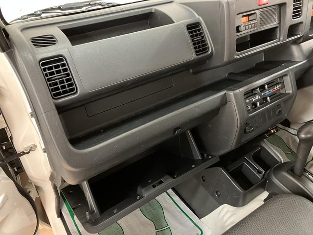 ハイゼットトラック スタンダード／エアコン／パワステ／１年保証／走行５．９万キロ　１年間走行距離無制限保証／走行５．９万キロ／ラジオ／エアコン／パワーステアリング／ＥＴＣ／ロングバイザー／ゴムマット／三方開／ＡＴ車／車検整備付き／（22枚目）