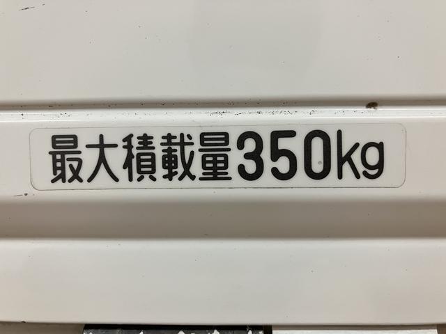 ハイゼットトラック スタンダード／エアコン／パワステ／１年保証／走行５．９万キロ　１年間走行距離無制限保証／走行５．９万キロ／ラジオ／エアコン／パワーステアリング／ＥＴＣ／ロングバイザー／ゴムマット／三方開／ＡＴ車／車検整備付き／（30枚目）