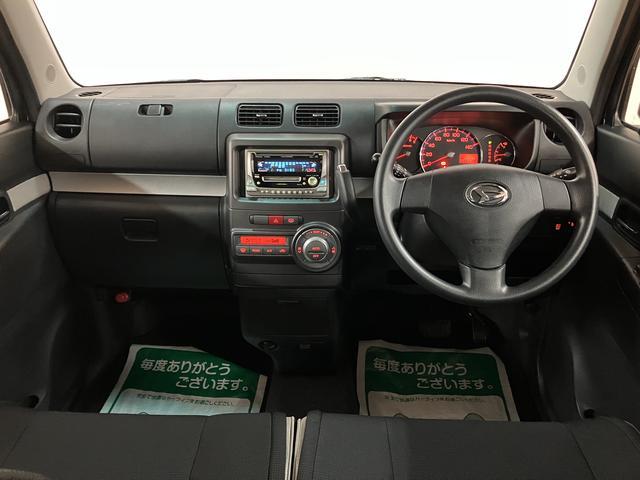 ムーヴコンテ Ｘ　リミテッド　キーフリー／電動格納ミラー／オートエアコン　走行距離１．０万キロ／ワンオーナー／１年間走行距離無制限保証付／ＣＤ・ＭＤステレオ／オートエアコン／電動格納ミラー／ベンチシート／コラムシフト／アイドリングストップ／／（6枚目）