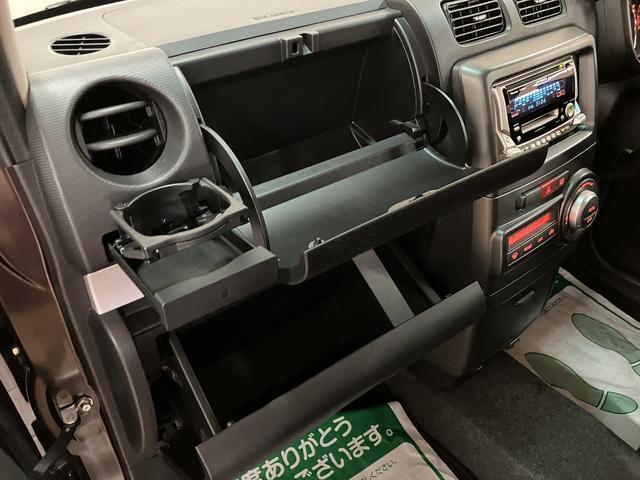 ムーヴコンテ Ｘ　リミテッド　キーフリー／電動格納ミラー／オートエアコン　走行距離１．０万キロ／ワンオーナー／１年間走行距離無制限保証付／ＣＤ・ＭＤステレオ／オートエアコン／電動格納ミラー／ベンチシート／コラムシフト／アイドリングストップ／／（16枚目）