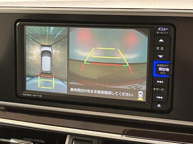 キャスト スタイルＧ　ＶＳ　ＳＡＩＩＩ／ナビ／パノラマカメラ／ＥＴＣ／　１年間走行距離無制限保証／走行１．１万キロ／ナビ／ＢＬＵＥＴＯＯＴＨ／ＵＳＢ／バックカメラ／パノラマカメラ／社外品ドライブレコーダー／ＥＴＣ／ＬＥＤヘッドライト／前席シートヒーター／スマートキー／（4枚目）