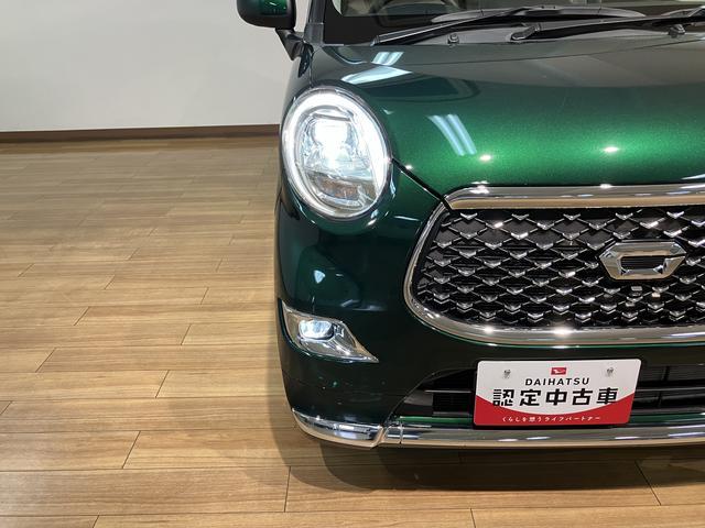 キャスト スタイルＧ　ＶＳ　ＳＡＩＩＩ／ナビ／パノラマカメラ／ＥＴＣ／　１年間走行距離無制限保証／走行１．１万キロ／ナビ／ＢＬＵＥＴＯＯＴＨ／ＵＳＢ／バックカメラ／パノラマカメラ／社外品ドライブレコーダー／ＥＴＣ／ＬＥＤヘッドライト／前席シートヒーター／スマートキー／（5枚目）