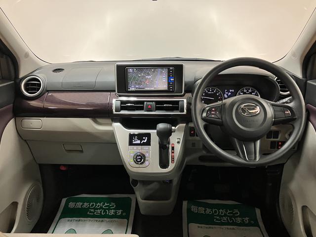 キャスト スタイルＧ　ＶＳ　ＳＡＩＩＩ／ナビ／パノラマカメラ／ＥＴＣ／　１年間走行距離無制限保証／走行１．１万キロ／ナビ／ＢＬＵＥＴＯＯＴＨ／ＵＳＢ／バックカメラ／パノラマカメラ／社外品ドライブレコーダー／ＥＴＣ／ＬＥＤヘッドライト／前席シートヒーター／スマートキー／（9枚目）