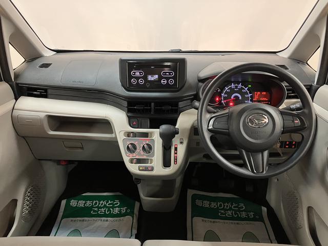 ムーヴ L SAIII/CDオーディオ/電格ミラー/キーレス/ 1年間走行距離無制限保証/CDオーディオ/走行1.5万キロ/電動格納式ドアミラー/サイドエアバッグ/キーレスエントリー/アイドリングストップオートハイビーム/衝突回避軽減ブレーキ/(6枚目)