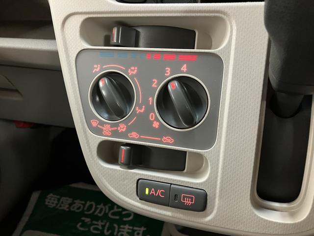 ムーヴ L SAIII/CDオーディオ/電格ミラー/キーレス/ 1年間走行距離無制限保証/CDオーディオ/走行1.5万キロ/電動格納式ドアミラー/サイドエアバッグ/キーレスエントリー/アイドリングストップオートハイビーム/衝突回避軽減ブレーキ/(10枚目)