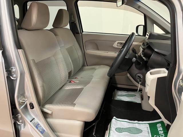 ムーヴ L SAIII/CDオーディオ/電格ミラー/キーレス/ 1年間走行距離無制限保証/CDオーディオ/走行1.5万キロ/電動格納式ドアミラー/サイドエアバッグ/キーレスエントリー/アイドリングストップオートハイビーム/衝突回避軽減ブレーキ/(13枚目)