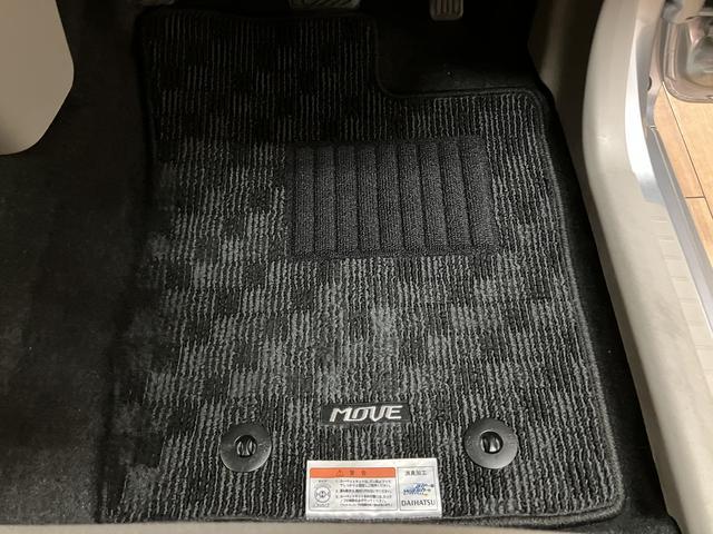 ムーヴ L SAIII/CDオーディオ/電格ミラー/キーレス/ 1年間走行距離無制限保証/CDオーディオ/走行1.5万キロ/電動格納式ドアミラー/サイドエアバッグ/キーレスエントリー/アイドリングストップオートハイビーム/衝突回避軽減ブレーキ/(15枚目)