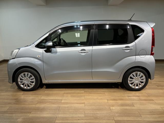 ムーヴ L SAIII/CDオーディオ/電格ミラー/キーレス/ 1年間走行距離無制限保証/CDオーディオ/走行1.5万キロ/電動格納式ドアミラー/サイドエアバッグ/キーレスエントリー/アイドリングストップオートハイビーム/衝突回避軽減ブレーキ/(23枚目)