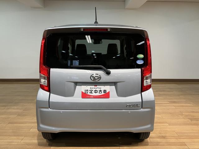 ムーヴ L SAIII/CDオーディオ/電格ミラー/キーレス/ 1年間走行距離無制限保証/CDオーディオ/走行1.5万キロ/電動格納式ドアミラー/サイドエアバッグ/キーレスエントリー/アイドリングストップオートハイビーム/衝突回避軽減ブレーキ/(25枚目)