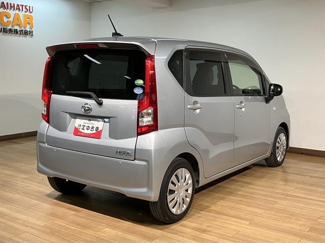 ムーヴ L SAIII/CDオーディオ/電格ミラー/キーレス/ 1年間走行距離無制限保証/CDオーディオ/走行1.5万キロ/電動格納式ドアミラー/サイドエアバッグ/キーレスエントリー/アイドリングストップオートハイビーム/衝突回避軽減ブレーキ/(26枚目)