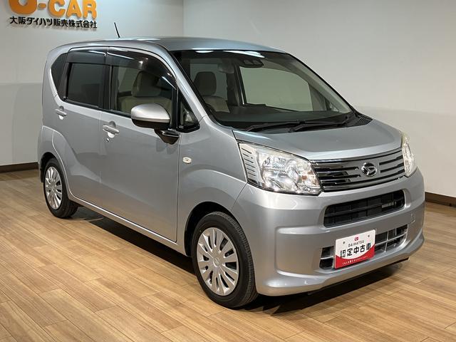 ムーヴ L SAIII/CDオーディオ/電格ミラー/キーレス/ 1年間走行距離無制限保証/CDオーディオ/走行1.5万キロ/電動格納式ドアミラー/サイドエアバッグ/キーレスエントリー/アイドリングストップオートハイビーム/衝突回避軽減ブレーキ/(28枚目)