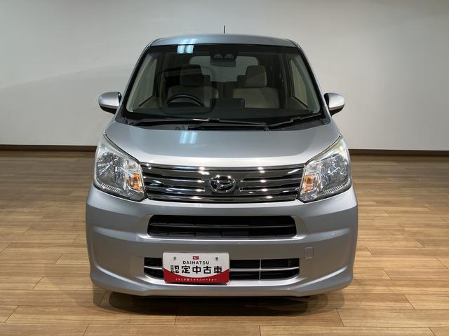 ムーヴ L SAIII/CDオーディオ/電格ミラー/キーレス/ 1年間走行距離無制限保証/CDオーディオ/走行1.5万キロ/電動格納式ドアミラー/サイドエアバッグ/キーレスエントリー/アイドリングストップオートハイビーム/衝突回避軽減ブレーキ/(29枚目)