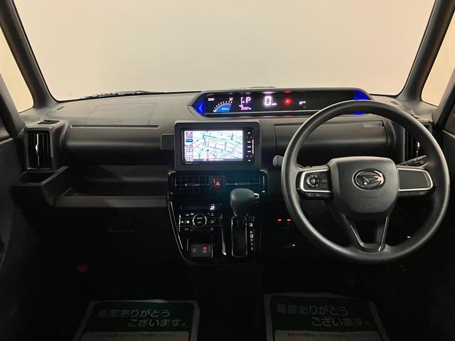 タント カスタムX/フルセグナビ/Bカメラ/両側電スラ/ETC/ 1年間走行距離無制限保証/フルセグナビ/BLUETOOTH/TV/バックカメラ/ETC/両側電動スライドドア/電動パーキングブレーキ/スマートキー/コーナーセンサー/サイドエアバッグ/(8枚目)