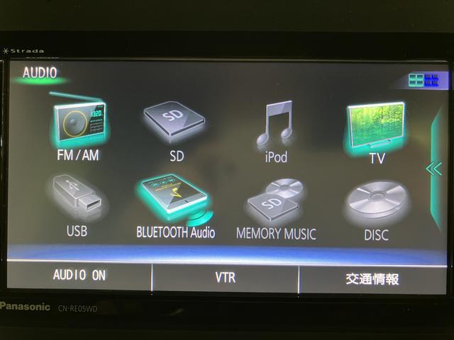 タント カスタムX/フルセグナビ/Bカメラ/両側電スラ/ETC/ 1年間走行距離無制限保証/フルセグナビ/BLUETOOTH/TV/バックカメラ/ETC/両側電動スライドドア/電動パーキングブレーキ/スマートキー/コーナーセンサー/サイドエアバッグ/(11枚目)