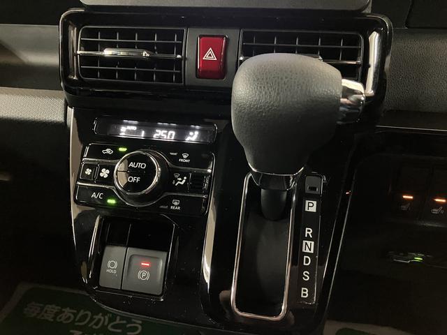 タント カスタムX/フルセグナビ/Bカメラ/両側電スラ/ETC/ 1年間走行距離無制限保証/フルセグナビ/BLUETOOTH/TV/バックカメラ/ETC/両側電動スライドドア/電動パーキングブレーキ/スマートキー/コーナーセンサー/サイドエアバッグ/(13枚目)