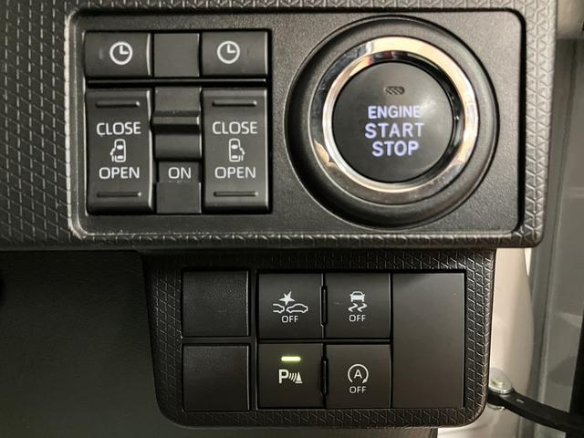 タント カスタムX/フルセグナビ/Bカメラ/両側電スラ/ETC/ 1年間走行距離無制限保証/フルセグナビ/BLUETOOTH/TV/バックカメラ/ETC/両側電動スライドドア/電動パーキングブレーキ/スマートキー/コーナーセンサー/サイドエアバッグ/(15枚目)