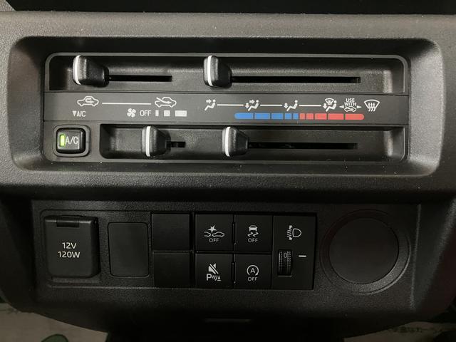 ハイゼットトラック スタンダード MT車/スマアシ/コーナーセンサー R.7年式//パワステ/コーナーセンサー/エアコン/衝突回避支援ブレーキ/車線逸脱抑制制御機能/ブレーキ制御付き誤発進抑制抑制機能/オートライト/(6枚目)