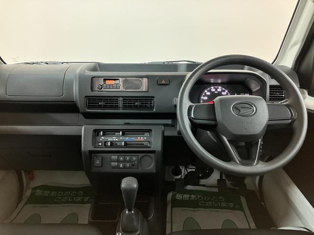 ハイゼットトラック スタンダード MT車/スマアシ/コーナーセンサー R.7年式//パワステ/コーナーセンサー/エアコン/衝突回避支援ブレーキ/車線逸脱抑制制御機能/ブレーキ制御付き誤発進抑制抑制機能/オートライト/(9枚目)
