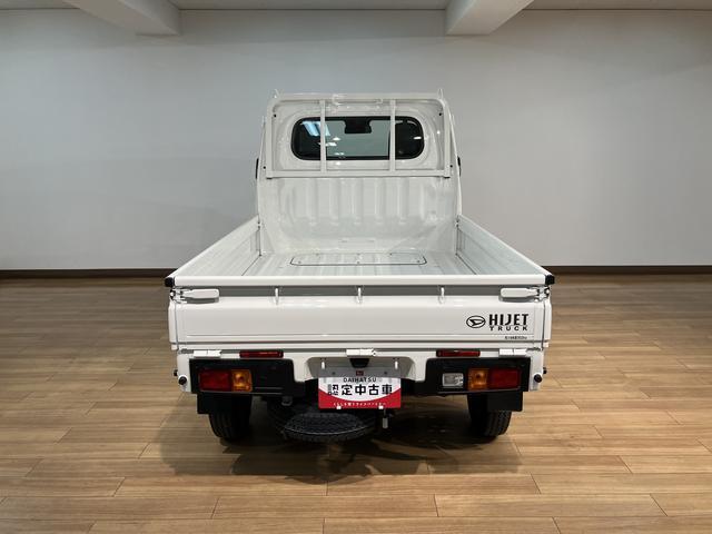 ハイゼットトラック スタンダード MT車/スマアシ/コーナーセンサー R.7年式//パワステ/コーナーセンサー/エアコン/衝突回避支援ブレーキ/車線逸脱抑制制御機能/ブレーキ制御付き誤発進抑制抑制機能/オートライト/(16枚目)