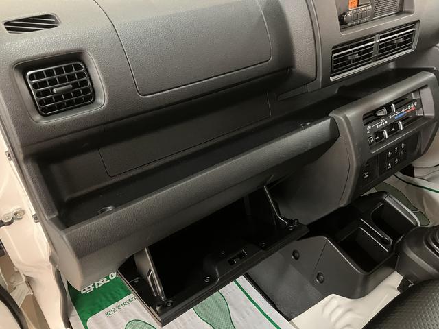 ハイゼットトラック スタンダード MT車/スマアシ/コーナーセンサー R.7年式//パワステ/コーナーセンサー/エアコン/衝突回避支援ブレーキ/車線逸脱抑制制御機能/ブレーキ制御付き誤発進抑制抑制機能/オートライト/(26枚目)