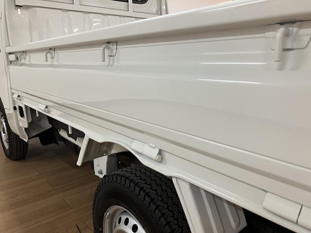 ハイゼットトラック スタンダード MT車/スマアシ/コーナーセンサー R.7年式//パワステ/コーナーセンサー/エアコン/衝突回避支援ブレーキ/車線逸脱抑制制御機能/ブレーキ制御付き誤発進抑制抑制機能/オートライト/(32枚目)