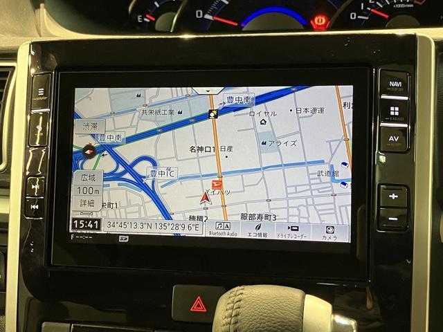 ☆知らないところへのドライブもラクラク安心です☆機種によってはＴＶやＤＶＤやＢｌｕｅｔｏｏｔｈ機能を使って楽しいドライブをより快適にしてくれます☆