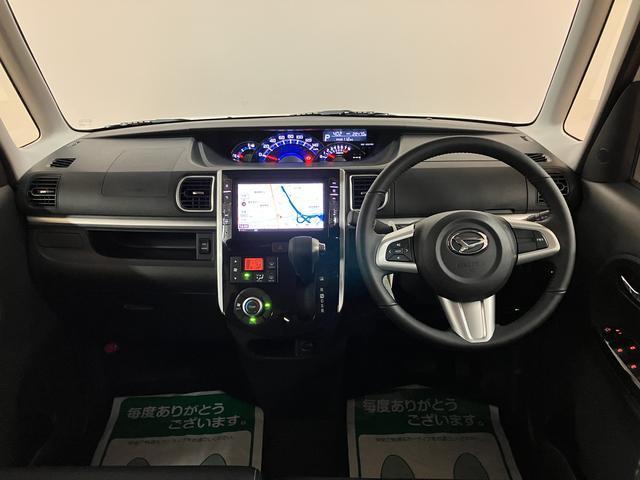 大阪ダイハツＵ−ＣＡＲ泉北　０７２ー２９２ー１５１６までお問い合わせください。☆些細なことでも結構ですのでご連絡お待ちしております☆