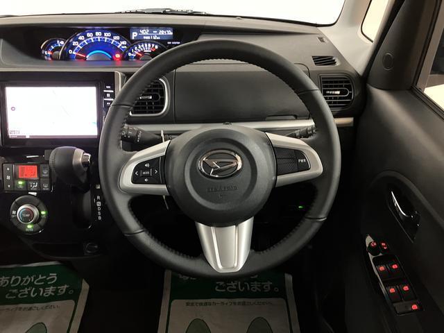 大阪ダイハツＵ−ＣＡＲ泉北　０７２ー２９２ー１５１６までお問い合わせください。☆些細なことでも結構ですのでご連絡お待ちしております☆