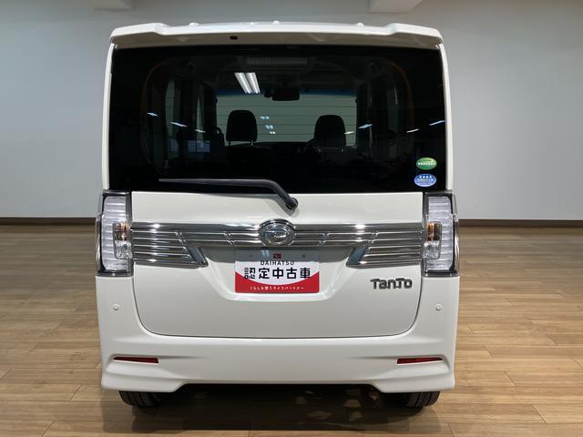 大阪ダイハツＵ−ＣＡＲ泉北　０７２ー２９２ー１５１６までお問い合わせください。☆些細なことでも結構ですのでご連絡お待ちしております☆