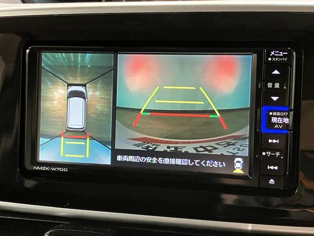 ムーヴキャンバス GブラックアクセントリミテッドSAIII/ナビ/パノラマ/ 1年間走行距離無制限保証/走行3.1万キロ/ナビ/BLUETOOTH/フルセグTV/USB/パノラマカメラ/バックカメラ/両側電動スライドドア/スマートキー/ETC/社外ドライブレコーダー/(4枚目)