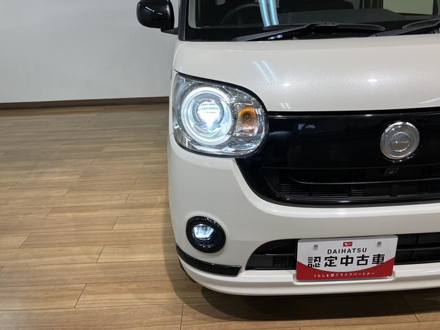 ムーヴキャンバス GブラックアクセントリミテッドSAIII/ナビ/パノラマ/ 1年間走行距離無制限保証/走行3.1万キロ/ナビ/BLUETOOTH/フルセグTV/USB/パノラマカメラ/バックカメラ/両側電動スライドドア/スマートキー/ETC/社外ドライブレコーダー/(5枚目)