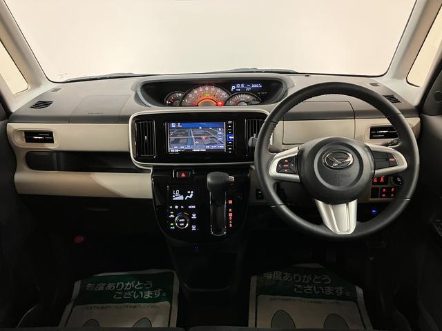 ムーヴキャンバス GブラックアクセントリミテッドSAIII/ナビ/パノラマ/ 1年間走行距離無制限保証/走行3.1万キロ/ナビ/BLUETOOTH/フルセグTV/USB/パノラマカメラ/バックカメラ/両側電動スライドドア/スマートキー/ETC/社外ドライブレコーダー/(9枚目)