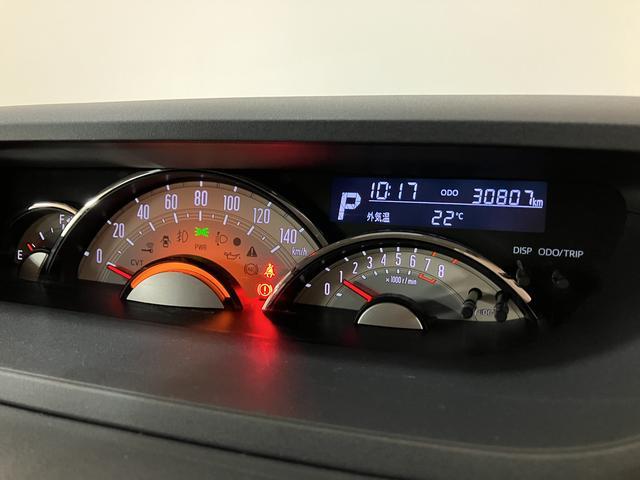 ムーヴキャンバス GブラックアクセントリミテッドSAIII/ナビ/パノラマ/ 1年間走行距離無制限保証/走行3.1万キロ/ナビ/BLUETOOTH/フルセグTV/USB/パノラマカメラ/バックカメラ/両側電動スライドドア/スマートキー/ETC/社外ドライブレコーダー/(10枚目)