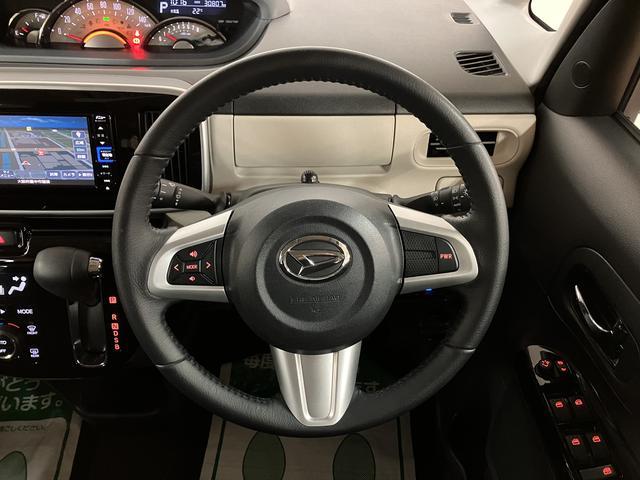 ムーヴキャンバス GブラックアクセントリミテッドSAIII/ナビ/パノラマ/ 1年間走行距離無制限保証/走行3.1万キロ/ナビ/BLUETOOTH/フルセグTV/USB/パノラマカメラ/バックカメラ/両側電動スライドドア/スマートキー/ETC/社外ドライブレコーダー/(11枚目)