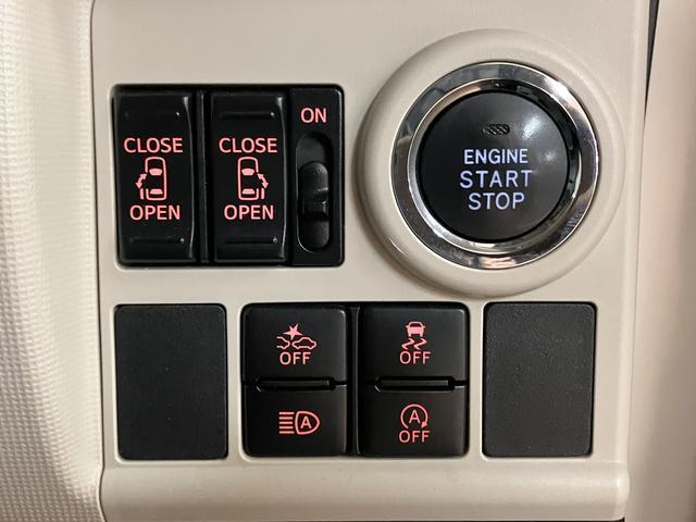 ムーヴキャンバス GブラックアクセントリミテッドSAIII/ナビ/パノラマ/ 1年間走行距離無制限保証/走行3.1万キロ/ナビ/BLUETOOTH/フルセグTV/USB/パノラマカメラ/バックカメラ/両側電動スライドドア/スマートキー/ETC/社外ドライブレコーダー/(14枚目)