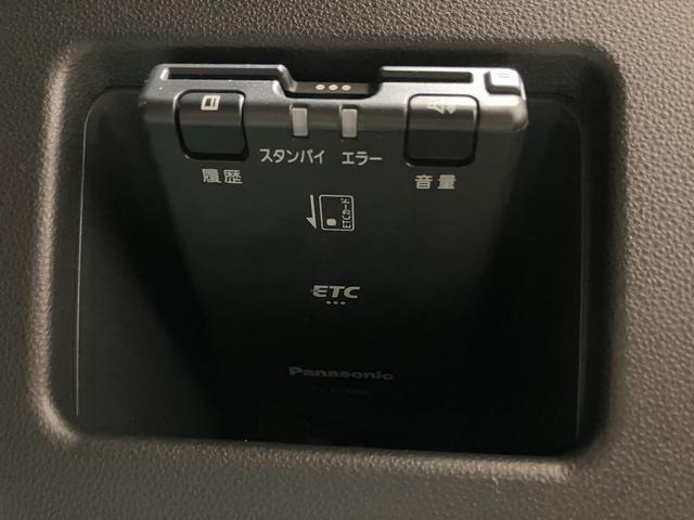 ムーヴキャンバス GブラックアクセントリミテッドSAIII/ナビ/パノラマ/ 1年間走行距離無制限保証/走行3.1万キロ/ナビ/BLUETOOTH/フルセグTV/USB/パノラマカメラ/バックカメラ/両側電動スライドドア/スマートキー/ETC/社外ドライブレコーダー/(15枚目)