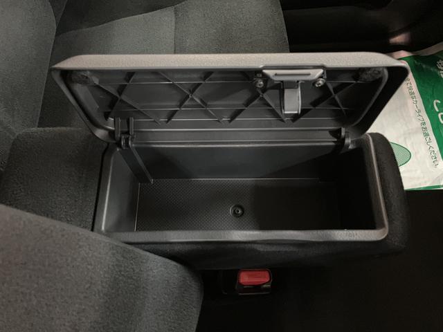 ムーヴキャンバス GブラックアクセントリミテッドSAIII/ナビ/パノラマ/ 1年間走行距離無制限保証/走行3.1万キロ/ナビ/BLUETOOTH/フルセグTV/USB/パノラマカメラ/バックカメラ/両側電動スライドドア/スマートキー/ETC/社外ドライブレコーダー/(20枚目)