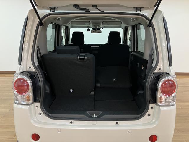 ムーヴキャンバス GブラックアクセントリミテッドSAIII/ナビ/パノラマ/ 1年間走行距離無制限保証/走行3.1万キロ/ナビ/BLUETOOTH/フルセグTV/USB/パノラマカメラ/バックカメラ/両側電動スライドドア/スマートキー/ETC/社外ドライブレコーダー/(27枚目)