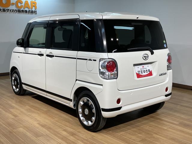 ムーヴキャンバス GブラックアクセントリミテッドSAIII/ナビ/パノラマ/ 1年間走行距離無制限保証/走行3.1万キロ/ナビ/BLUETOOTH/フルセグTV/USB/パノラマカメラ/バックカメラ/両側電動スライドドア/スマートキー/ETC/社外ドライブレコーダー/(31枚目)