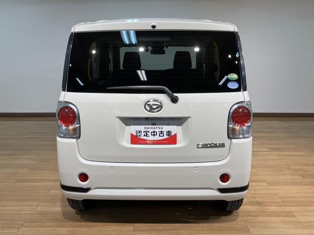 ムーヴキャンバス GブラックアクセントリミテッドSAIII/ナビ/パノラマ/ 1年間走行距離無制限保証/走行3.1万キロ/ナビ/BLUETOOTH/フルセグTV/USB/パノラマカメラ/バックカメラ/両側電動スライドドア/スマートキー/ETC/社外ドライブレコーダー/(32枚目)