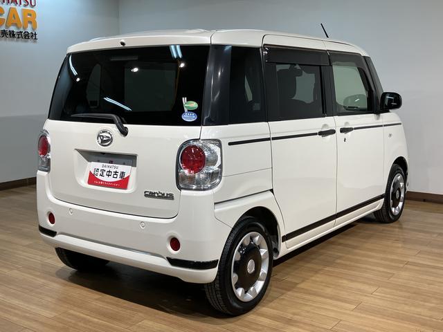 ムーヴキャンバス GブラックアクセントリミテッドSAIII/ナビ/パノラマ/ 1年間走行距離無制限保証/走行3.1万キロ/ナビ/BLUETOOTH/フルセグTV/USB/パノラマカメラ/バックカメラ/両側電動スライドドア/スマートキー/ETC/社外ドライブレコーダー/(33枚目)