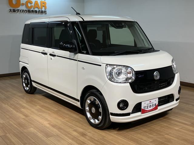 ムーヴキャンバス GブラックアクセントリミテッドSAIII/ナビ/パノラマ/ 1年間走行距離無制限保証/走行3.1万キロ/ナビ/BLUETOOTH/フルセグTV/USB/パノラマカメラ/バックカメラ/両側電動スライドドア/スマートキー/ETC/社外ドライブレコーダー/(35枚目)