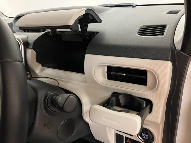 ムーヴキャンバス GブラックアクセントリミテッドSAIII/ナビ/パノラマ/ 1年間走行距離無制限保証/走行3.1万キロ/ナビ/BLUETOOTH/フルセグTV/USB/パノラマカメラ/バックカメラ/両側電動スライドドア/スマートキー/ETC/社外ドライブレコーダー/(39枚目)